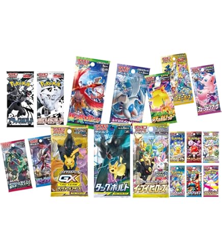 Amazon.co.jp: 【人気絶版パックも当たる!?】 ポケカ 1パック